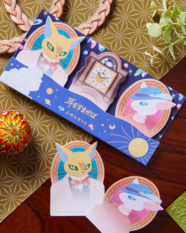 Whisper of the Heart Die-Cut Sticky Note Set