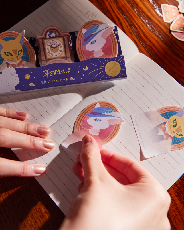 Whisper of the Heart Die-Cut Sticky Note Set