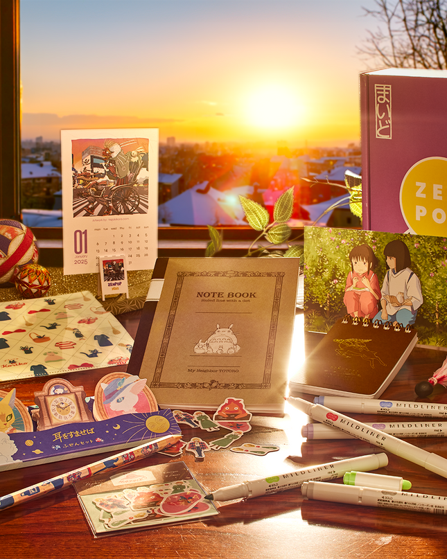 ZENPOP Spirited to 2025 Stationery Box