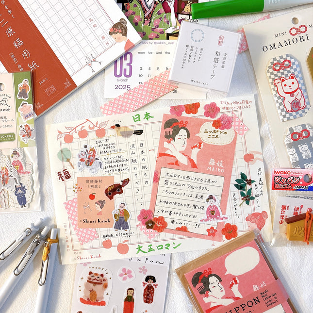 journaling with Taisho Romance stationery set