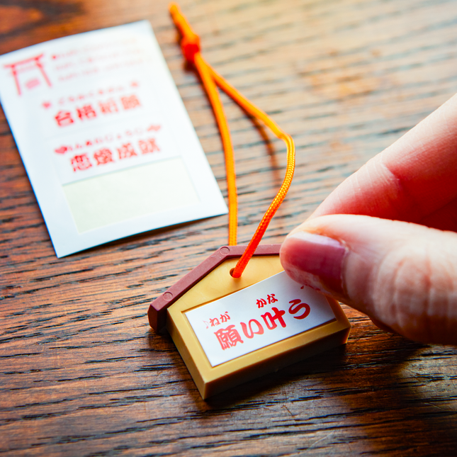 Ema Eraser From Iwako