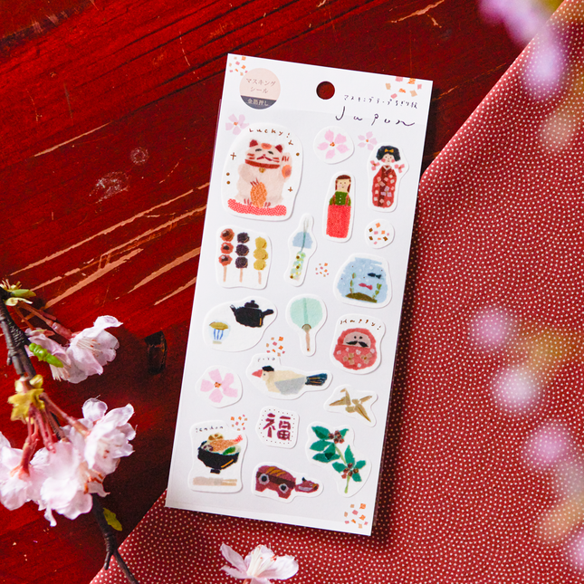 Masking Sticker From Kamiiso