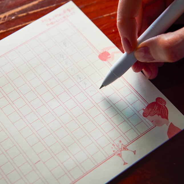 Mini Japanese Essay Paper A Journey Through Literature series "Hatsukoi" From Kokorotodomu