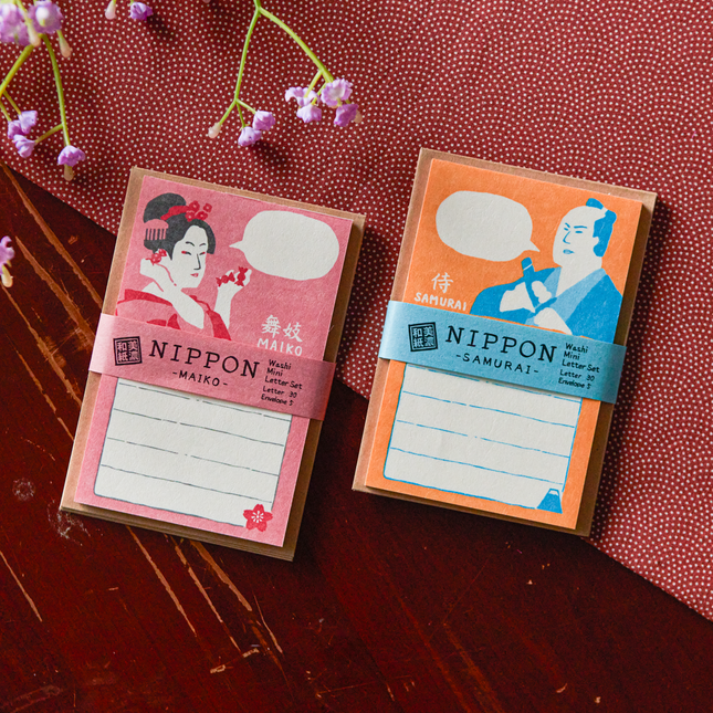 Mini Letter Set “NIPPON” From Furukawashiko