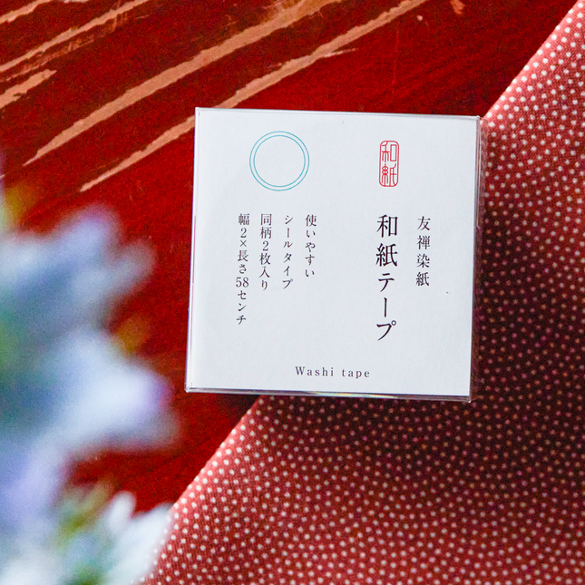 Yuzen Washi Tape From Shogado