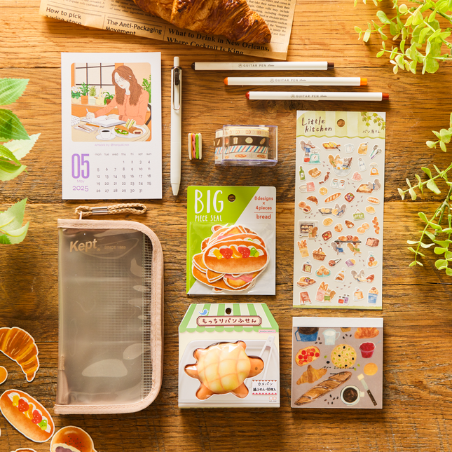 ZENPOP Stationery Bread Box