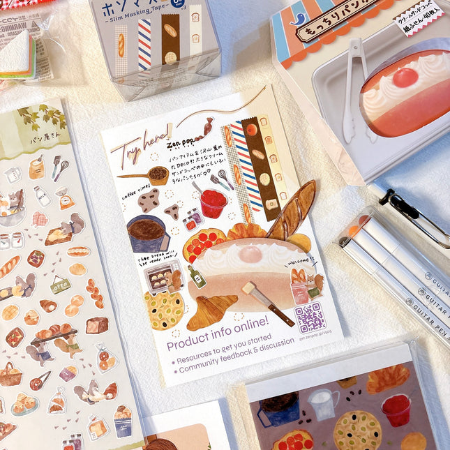 journaling with bread theme stationery