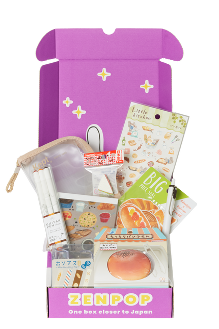 ZENPOP Stationery Bread Box