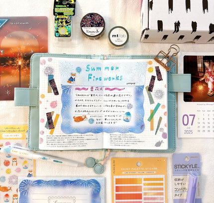 ZENPOP Stationery Summer Fireworks Box
