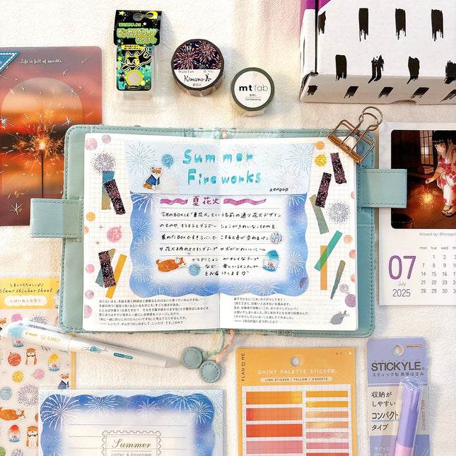 ZENPOP Stationery Summer Fireworks Box
