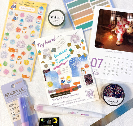 ZENPOP Stationery Summer Fireworks Box