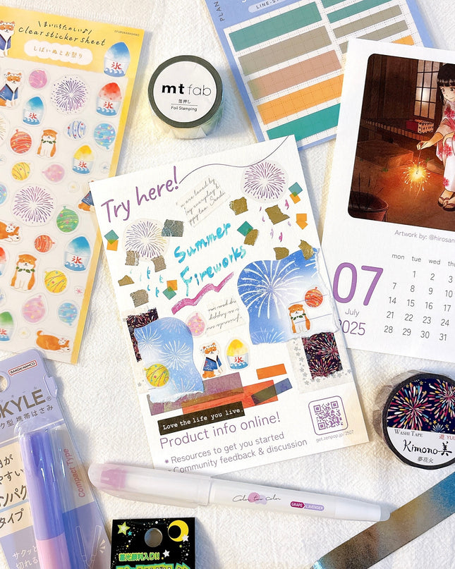 ZENPOP Stationery Summer Fireworks Box