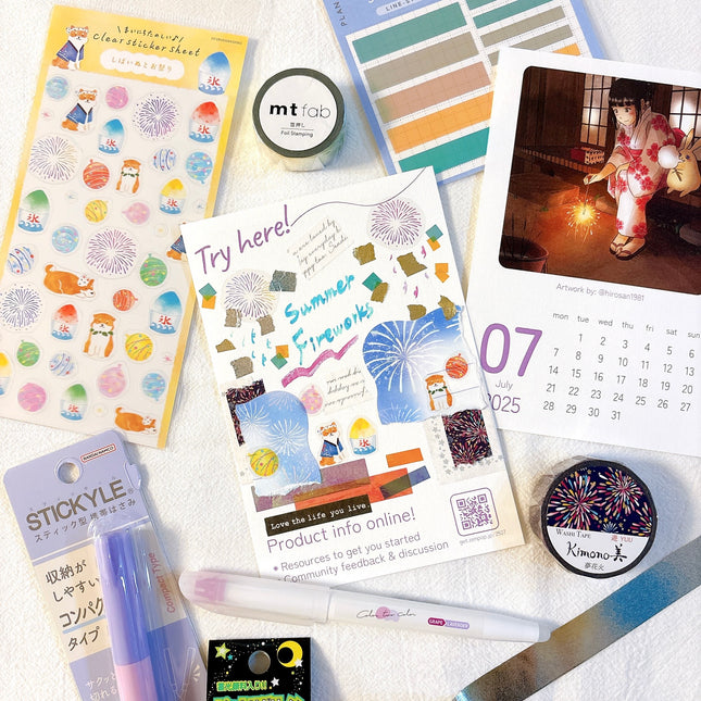 ZENPOP Stationery Summer Fireworks Box
