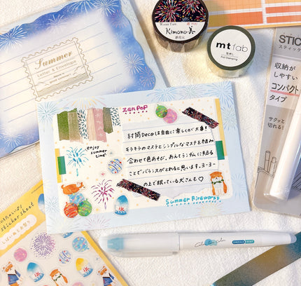 ZENPOP Stationery Summer Fireworks Box