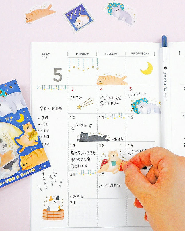 WORLD CRAFT Flake Sticker - Cat (Foil)