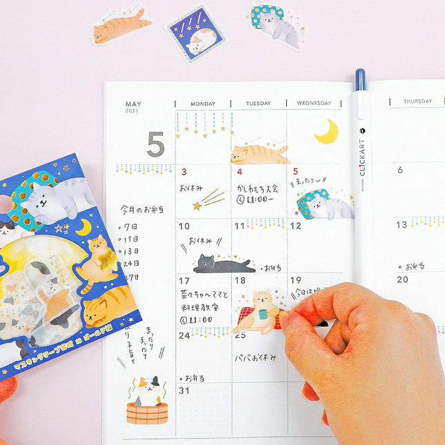 WORLD CRAFT Flake Sticker - Cat (Foil)