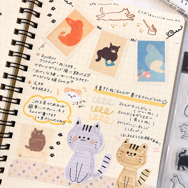 Nyan Nyan Nyan Box journal spread